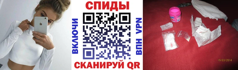 Купить  Дубна  Амфетамин Premium 