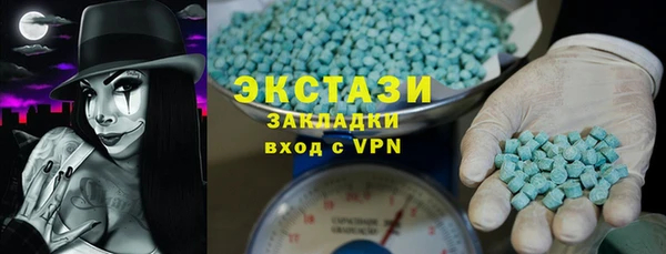 амф Инсар