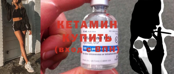 каннабис Инта