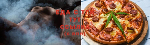 амф Инсар