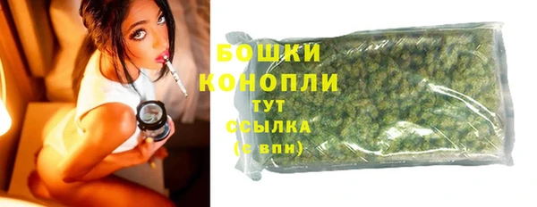 каннабис Инта