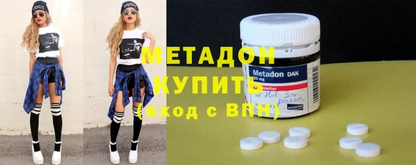прущие грибы Иннополис