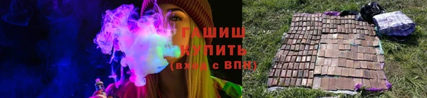 каннабис Инта