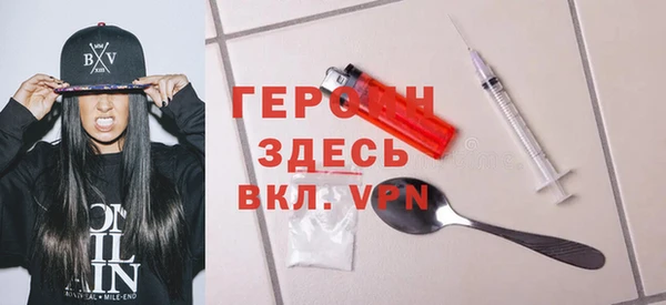 амф Инсар