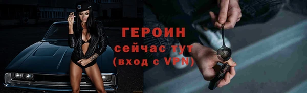 каннабис Инта