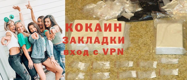 амф Инсар