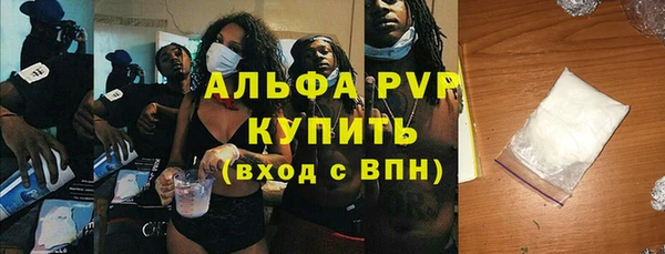 каннабис Инта