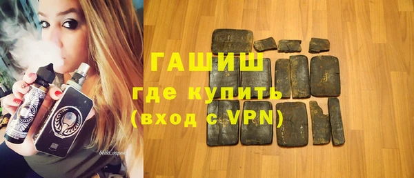 каннабис Инта