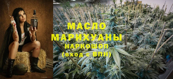 амф Инсар