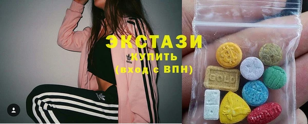 каннабис Инта