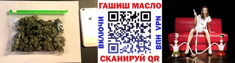 Купить закладки  Дубна  ТГК Wax 