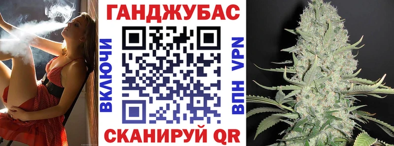 Купить где  Дубна  Шишки марихуана MAZAR 